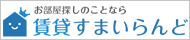 すまいらんど